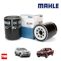ราคา MAHLE กรองน้ำมันเครื่อง ISUZU Trooper 4JG 4JB ดีเซล อีซูซุ ทรูเปอร์ OC 1502 OE 8943604271 (13972398747)