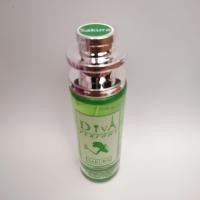 ราคา น้ำหอมดีว่า Diva Perfume น้ำหอมดีว่า น้ำหอมดีเวอร์ น้ำหอมขายดี น้ำหอม35ml (13359625431)