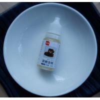 ราคา ส่งฟรี กลิ่นผสมอาหาร ขนาด10ml มีให้เลือกถึง43สี แต่งกลิ่นขนม แต่งกลิ่นวนิลา แต่งกลิ่นใบเตย แต่งกลิ่นนมแมว แต่งกลิ่นนมสด แต่งกลิ่นมะพร้าว กลิ่นมะลิ ผงแต่งกลิ่นอาหาร (12487851752)