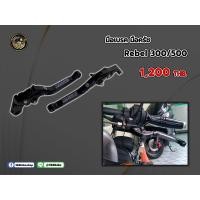 ราคา มือเบรค มือครัช Rebel 300 500 (17197703032)