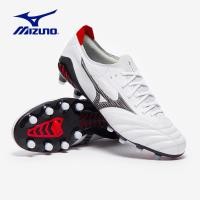 ราคา Mizuno Morelia Neo Elite FG รองเท้าฟุตบอล (10438654478)