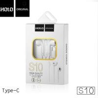 ราคา HOLO หูฟังS10 Type C หูฟังhuawei หูฟังหัวเว่ย สำหรับหัวเว่ยรุ่นP9 P9plus P10 P10plus P20 P20PRO Mate9 Mate10 Mate20 (18007338764)