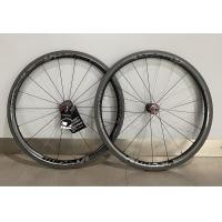 ราคา ชุดล้อคาร์บอน Vision Metron 40 (10526134457)