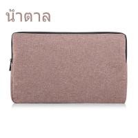 ราคา เป๋าใส่ไอแพด กระเป๋าคอมพิวเตอร์ tablet ขนาด 11 13 14 15 16 ใช้ได้ทุกยี่ห้อ ซองใส่โน๊ตบุ๊ค (18671302302)