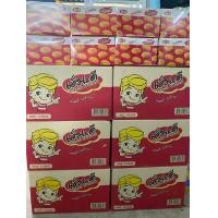 ราคา ขนมเปี๊ยะไก่หยอง เอ็มดียกลัง 12 กล่อง 1 กล่อง มี 12 ชิ้น 1 ลัง มี 144 ชิ้น (20711035937)