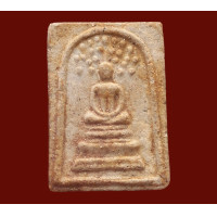 ราคา พระสมเด็จ พระสมเด็จ 100 ปี พิมพ์ปรกโพธิ์ (19102914527)