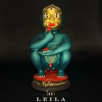 ราคา Leila Amulets พญาสี่หูห้าตา องค์บูชา ขนาดใหญ่ (11304050282)