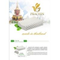 ราคา หมอนยางพาราธรรมชาติ Prachin Latex Pillow 100 Natural (17403759995)