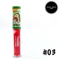 ราคา SASIMI Avocado Lip Tint ลิปทินต์ 3เฉดสี สีสวย ติดทน (17419967328)
