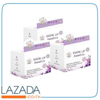 ราคา เบอร์1 Mark Up กันแดดฉ่ำวาว สวย ครบ จบในตัวเดียว ขนาด 8g สำหรับคนผิวขาว (14588240288)