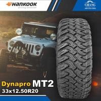ราคา 33x12 50R20 รุ่นDynapro MT2 ยี่ห้อHANKOOK จำนวน1เส้น แถมจุ๊บลมยางแท้ (10480080562)