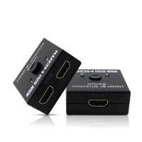 ราคา เอชดีเอ็มไอ HD bi Direction Smart Switcher 2 in 1 out HD Switch 4K Splitter 1 in 2out (7511702191)