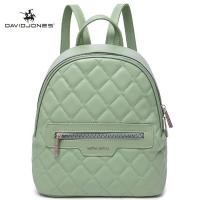 ราคา David jones Paris backpack for women pack bag back pack bag small packbag bagpack for women shoulder bag (19671687776)