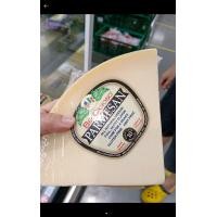 ราคา hisupa แรมคอม เวดจ์ พาร์เมซาน ชีส 1 3 1 4kg belgioioso random wedge parmesan cheese 1pcs (16654058881)