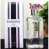 Tommy Hilfiger Boy EDT 100ml.