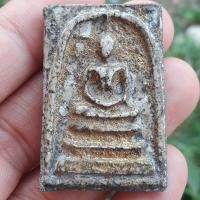 ราคา พระสมเด็จวัดระฆัง สมเด็จพุฒาจารย์โตพรหมรังษี (12077939404)