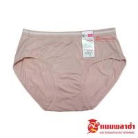 ราคา กางเกงในหญิง กางเกงใน กางเกงในผู้หญิง kullastri รุ่น KP4605 (14854970470)