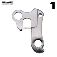 ราคา DROPOUT ดรอพเอาท์ ใส่จักรยาน ขาเกี่ยวตีนผีจักรยาน ตะขอตีนผี (5580686905)