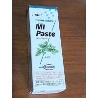 ราคา GC tooth mousse strawberry ของแท้สูตรสำหรับประเทศไทย รสสตรอว์เบอรรี่ มูสทาเคลือบฟันป้องฟันผุ ทูธมูส (15807345673)