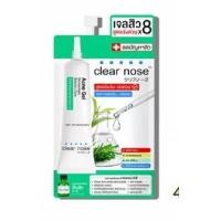 ราคา แบบซอง Clear nose Serum เคลียร์โนส เซรั่ม เซรั่มไฮยา กันแดด บีบี คอนซีลเลอร์ มาร์กโรส วอเทอร์ เซรั่ม วิตซี คลีนเซอร์ โฟม Oil free matte serum (14382341415)
