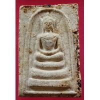 ราคา พระสมเด็จ หลังยันต์จม เสาร์ ๕ หลวงพ่อฑูรย์ วัดโพธิ์นิมิตร ตลาดพูล จ กรุงเทพฯ หลังยันต์จม เสาร์ 5 นิยม พ ศ 2512 (19024227896)