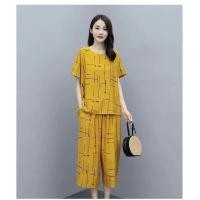 ราคา YIYI SHOP ชุดเซต2ชิ้น เสื้อยืดแขนสั้น กางเกงขาบาน 5ส่วน พิมพ์ลาย ทรงหลวม ผ้านิ่มใส่สบาย (7787364793)