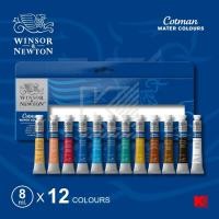 ราคา สีน้ำ Winsor Newton Cotman ชุด 12 สี หลอดขนาด 8 มล (1006982458)