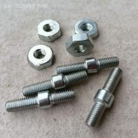 ราคา หลักบาร์381 เสาบาร์382 381 Precoแท้ ตัวเมียAA เลื่อยยนต์ STIHL381 382ขาย2 4 1ชุด กดสั่งได้ค่ะ (19509731145)