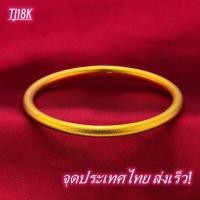 ราคา การประกันคุณภาพ แหวน แหวนทอง แหวนลายทองเกลี้ยง น้ำหนัก 1บาท ชุบเศษทอง 96 5 ไม่ลอก ไม่ดำ แหวนทองโคลนนิ่ง งานฝีมือจากช่างเยาวราช แหวนทองคำแท้ น้ำหนัก 1 กรัม ลาย ปอกมีดเกลี้ยง ราคาพิเศษ แหวนทองไม่ลอก ชุบ