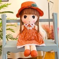 ราคา ตุ๊กตาเด็กผู้หญิงน่ารัก ตุ๊กตาของเล่น ตุ๊กตานุ่มนิ่ม ตุ๊กตาเจ้าหญิง ตุ๊กตาผ้า ของขวัญวันเกิด Doll ของเล่นเด็ก (10015553788)