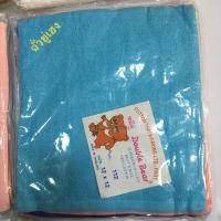 ราคา ผ้าขนหนู ตราหมีคู่ ขนาด 12x12 นิ้ว Cotton100 แพ็ค 1 โหล 12 ผืน (6238836821)