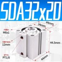 ราคา กระบอกลม กระบอกสูบ SDA 32 (13576832023)
