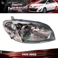 ราคา ไฟหน้ารถยนต์ TOYOTA VIOS 2003 ข้างขวา R (20829750174)