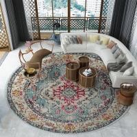 HOME LIVING STYLE พรมลูกฟูกม้วน 1.30X15 ม. รุ่น HOME