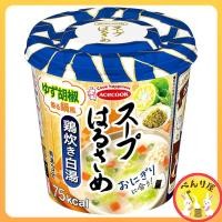 ราคา Acecook ซุปไก่วุ้นเส้น ซุปกึ่งสำเร็จรูป อาหารญี่ปุ่น รสชาติหวานแบบธรรมชาติด้วยน้ำซุปไก่ Japanese Glass noodle Chicken Dashi Soup Yuzu Instant food ready to eat (20655695020)