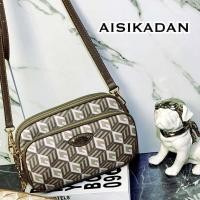 ราคา กระเป๋า AISIKADAN แท้ ขนาด 9นิ้ว กระเป๋าสะพาย ใส่กระเป๋าสตางค์ยาวได้ 4982P (17671598265)