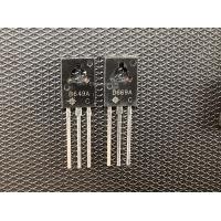 ราคา 2SD669A 2SB649A TO 126 D669A B649A New original audio amplifier pairing tube D669 B649 (19034184512)