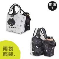 ราคา กระเป๋านิตยสารญี่ปุ่นกระเป๋าเป้สะพายหลังสีดำสะพายข้างแบบถือลายแมวเซอร์ไพรส์3กระเป๋าแมวเหมียวกันน้ำแบบใหม่กระเป๋าภาคผนวกยอดนิยม (19853064922)