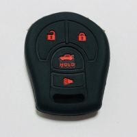 ราคา ซิลิโคนกุญแจรถยนต์NISSAN MARCH NAVARA ALMERA ซิลิโคนกุญแจ ปลอกซิลิโคนนิสสัน มาร์ช อัลเมร่า นาวารา (7568395566)