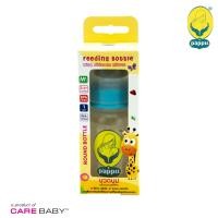 ราคา ร้านแคร์เบบี้ Pappu ขวดนม ทรงกระบอก ขนาด 4 ออนซ์ พร้อมจุกนมซิลิโคน (1151382165)