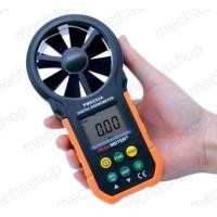 ราคา เครื่องวัดความเร็วลม เครื่องวัดลม มิเตอร์วัดความเร็วลม PEAKMETER PM6252A digital anemometer air speed air wind velocity air flow meter anemometer (7427508745)