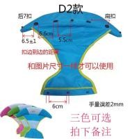 ราคา อุปกรณ์เสริมสำหรับรถหัดเดินเบาะรองนั่งสำหรับรถหัดเดินเบาะรองนั่งสำหรับรถหัดเดินเด็กทารกเบาะรองนั่งสำหรับรถเข็นแบบไม่ใช้ทั่วไปรุ่นเก่า (15634994352)