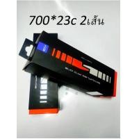 ราคา ยางนอก SCHWALBE รุ่น Pro One 700c สีดำ ขอบพับ (11747716621)