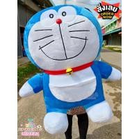 ราคา ตุ๊กตาโดเรม่อนตัวใหญ่สวย35นิ้ว ของขวัญวันเกิดพร้อมส่งทุกวันจ้า ตุ๊กตาตัวใหญ่ๆมีปลายทาง (21208057384)