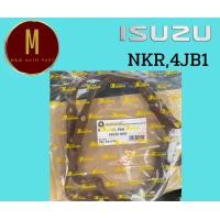 ราคา ประเก็นแคร้ง ยาง ISUZU 4JB1 ELF FASTERZ NKR BUDDY 2800CC ยี่ห้อ sukaya เกรดเอ (17905444609)