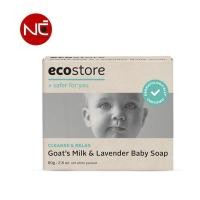 ราคา Ecostore Goat s Milk Lavender Baby Soap โกทส์ มิลด์ แอนด์ ลาเวนเดอร์ เบบี้ โซพ สบู่นมแพะและดอกลาเวนเดอร์ 80g (15927562040)