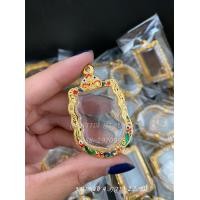 ราคา แถมฟรี สร้อย1เส้นต่อ1 ออเดอร์ กรอบพระ กรอบหลวงพ่อรวย บูชาครู เลื่อนวัดซึกพิมพ์ใหญ่ อายุวัฒนะ ไม่ลอกไม่ดำ (9208208625)