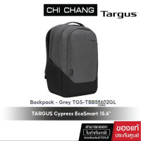 ราคา TARGUS Cypress EcoSmart 15 6 Backpack Grey TGS TBB58602GL กระเป๋า Laptop จุได้ถึง 15 6 (17193858729)