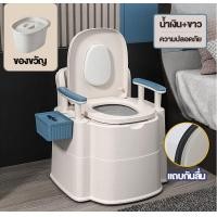 ราคา สุขาเคลื่อนที่ ชักโครกเคลื่อนที่ ส้วมเคลื่อนที่กันลื่นรับน้ำหนัก300กกห้องน้ำพกพา สุขาผู้ป่วย ห้องน้ำเคลื่อนที่ ส้วมผู้สูงอายุ MobileToilet (20936530151)