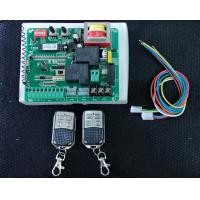 ราคา BSM DW329 ใช้แทนกันได้ เมนบอร์ด มอเตอร์ประตูรั้วหน้าบ้าน T329 (9806950190)